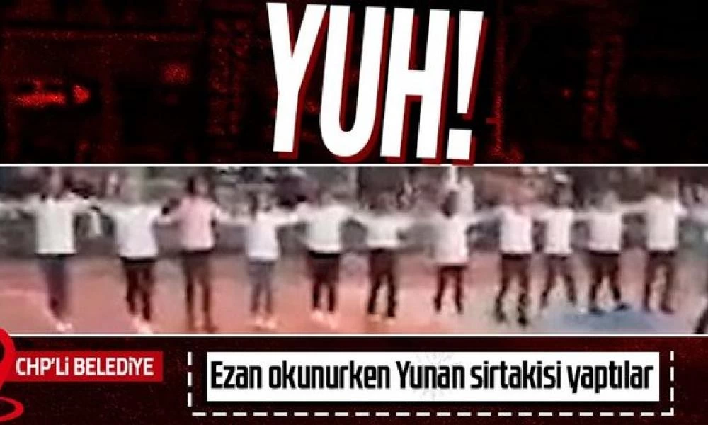 Τουρκία: Ο ιμάμης καλούσε για προσευχή κι αυτοί χόρευαν συρτάκι